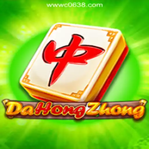 C0638.com Oficial Slots Brasil #1 User Agreement